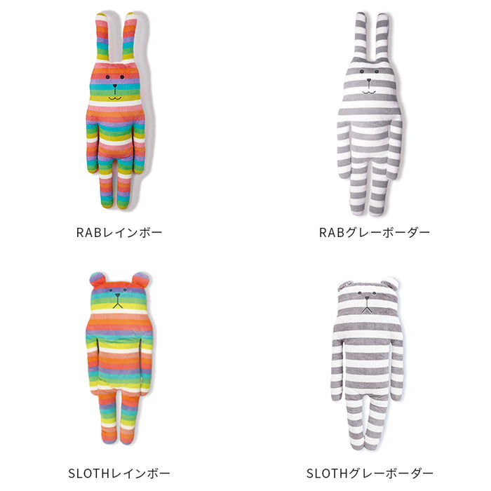 抱き枕 クラフトホリック Lサイズ アクセント craftholic ぬいぐるみ 