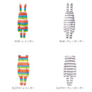 抱き枕 アクセント クラフトホリック　Lサイズ