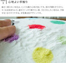 抱き枕 アクセント クラフトホリック　Lサイズ