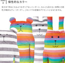 抱き枕 アクセント クラフトホリック　Lサイズ