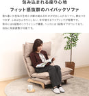 ダブルクッション座椅子 フィット2 1Ｐ