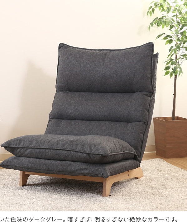 2人掛け ソファ クッション付き ダークグレー 2人掛けソファー クッション付 ダークグレー【トレファク上福岡】