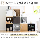収納家具 キューブボックス ダイヤル錠付き