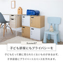 収納家具 キューブボックス ダイヤル錠付き