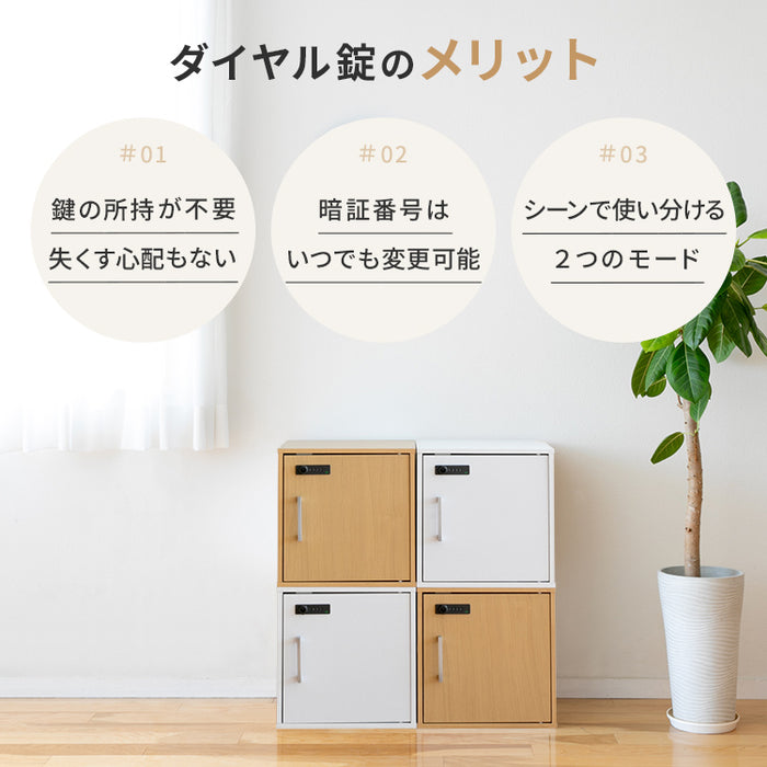 c0864547_img2_700x.jpg?v=