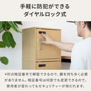 収納家具 キューブボックス ダイヤル錠付き