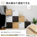 収納家具 キューブボックス ダイヤル錠付き