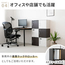 収納家具 キューブボックス ダイヤル錠付き
