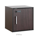 収納家具 キューブボックス ダイヤル錠付き