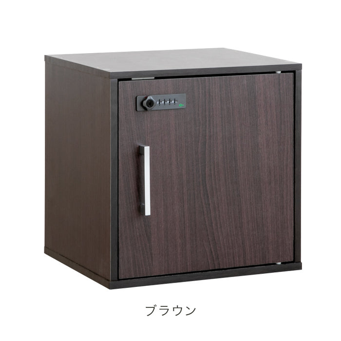 ダイヤル錠付き キューブボックス 扉付き 鍵付き 収納ボックス ふた