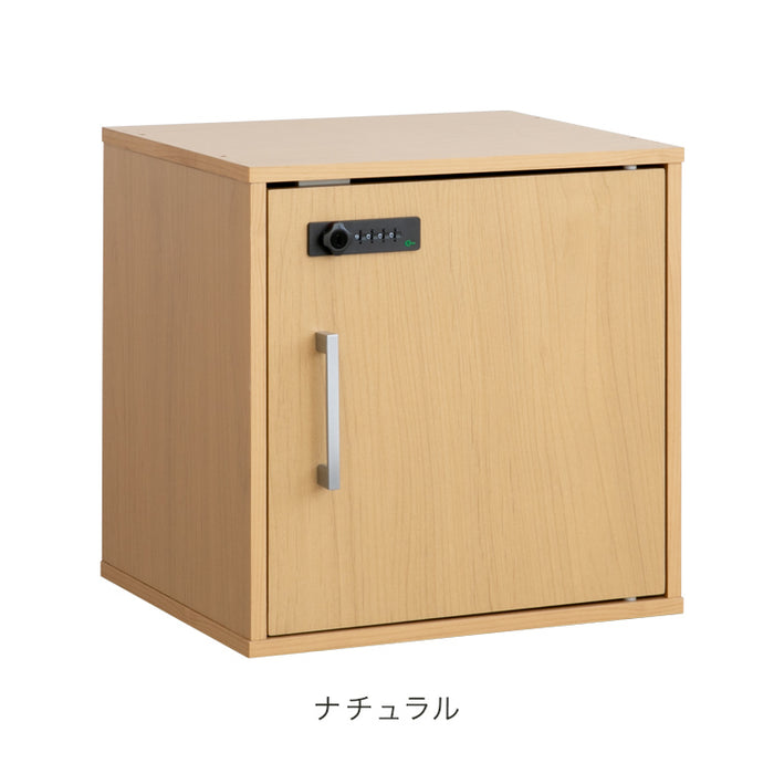 ダイヤル鍵付き棚　美品 ダイヤル錠付き キューブボックス 扉付き 鍵付き 収納ボックス ふた