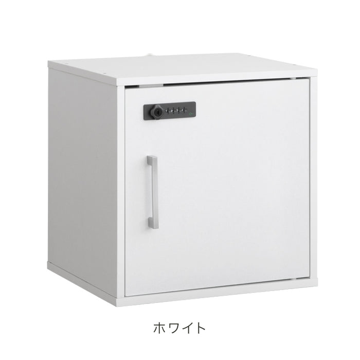 ダイヤル錠付き キューブボックス 扉付き 鍵付き 収納ボックス ふた