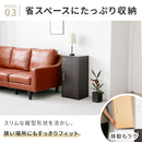 収納家具 鍵付きキューブボックス 縦長タイプ