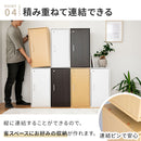 収納家具 鍵付きキューブボックス 縦長タイプ