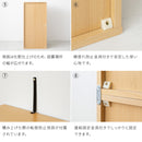 収納家具 鍵付きキューブボックス 縦長タイプ