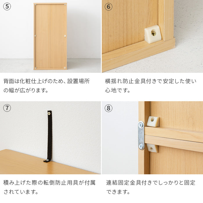 キューブボックス 縦型 鍵付き CUBE BOX カギ付き 鍵付きボックス 扉