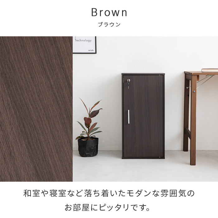 キューブボックス 縦型 鍵付き CUBE BOX カギ付き 鍵付き