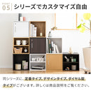 収納家具 キューブボックス  鍵付き
