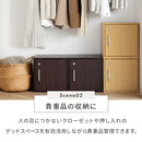 収納家具 キューブボックス  鍵付き