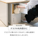 収納家具 キューブボックス  鍵付き