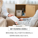 収納家具 キューブボックス  鍵付き