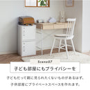 収納家具 キューブボックス  鍵付き