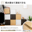収納家具 キューブボックス  鍵付き