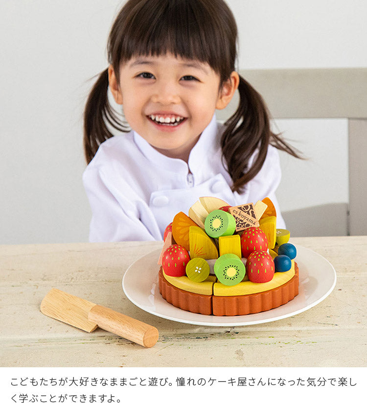夢のフルーツタルト