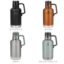 スタンレー クラシック真空グロウラー 1.9L