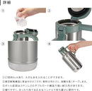 スタンレー クラシック真空グロウラー 1.9L