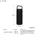 スタンレー エアロライト真空ボトル 0.7L