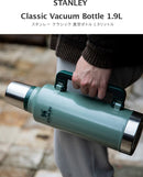 スタンレー クラシック真空ボトル 1.9L