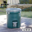 ◯スタンレー ウォータージャグ 7.5L ■グリーン