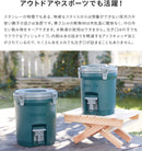◯スタンレー ウォータージャグ 7.5L ■グリーン
