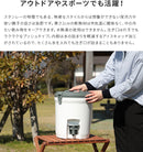 ◯スタンレー ウォータージャグ 7.5L ■ホワイト