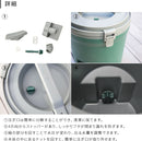 ◯スタンレー ウォータージャグ 7.5L ■ホワイト