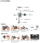 ◯スタンレー ウォータージャグ 7.5L ■ホワイト