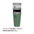 スタンレー スタッキング真空パイント 0.47L