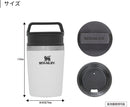 スタンレー 真空マグ 0.23L
