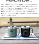 【正規品・公認店】スタンレー クラシック真空マグ 0.35L STANLEY MUG 直飲み 350ml ステンレス マグ 保冷 保温 シンプル おしゃれ 二層 断熱 レジャー キャンプ オフィス マイボトル 食洗機対応 蓋付 フタ付き アウトドア 誕生日プレゼント バレンタイン ギフト 実用的