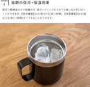 【正規品・公認店】スタンレー クラシック真空マグ 0.35L STANLEY MUG 直飲み 350ml ステンレス マグ 保冷 保温 シンプル おしゃれ 二層 断熱 レジャー キャンプ オフィス マイボトル 食洗機対応 蓋付 フタ付き アウトドア 誕生日プレゼント バレンタイン ギフト 実用的