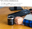 【正規品・公認店】スタンレー クラシック真空マグ 0.35L STANLEY MUG 直飲み 350ml ステンレス マグ 保冷 保温 シンプル おしゃれ 二層 断熱 レジャー キャンプ オフィス マイボトル 食洗機対応 蓋付 フタ付き アウトドア 誕生日プレゼント バレンタイン ギフト 実用的