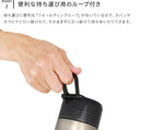 スタンレー ゴー 真空ボトル 0.7L