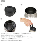スタンレー ゴー 真空ボトル 0.7L