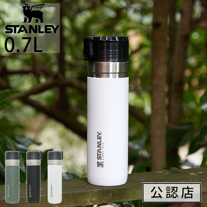 スタンレー ゴー真空ボトル 0.7 水筒 マットブラック 正規品・公認店 スタンレー ゴー真空ボトル0.7L STANLEY