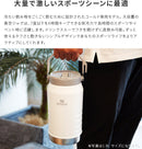 スタンレー アイスフローフリップストロー真空ジャグ1.1L