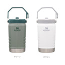 スタンレー アイスフローフリップストロー真空ジャグ1.1L