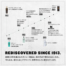 スタンレーH2.0 真空クエンチャー 0.6L