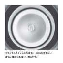 スタンレーH2.0 真空クエンチャー 0.6L