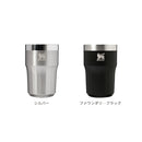 スタンレーゴールデンアワー ビアタンブラー 384ml